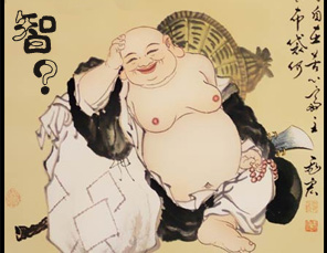 ǻʲô