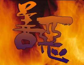 𷨶ƶĿ