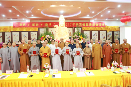 ȱԲڡ격2017ͷ̽ڶ¾